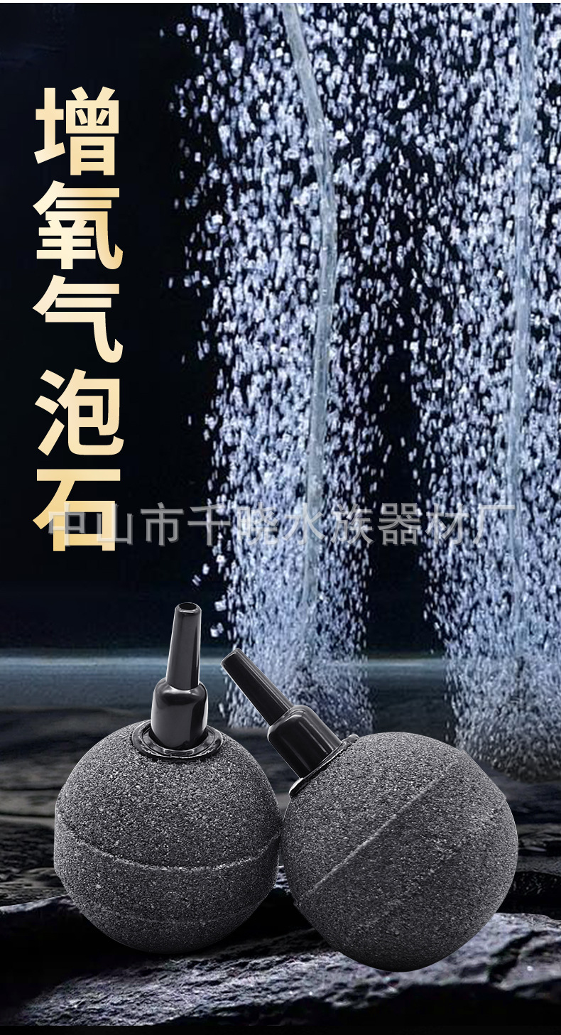 详情页_03.jpg