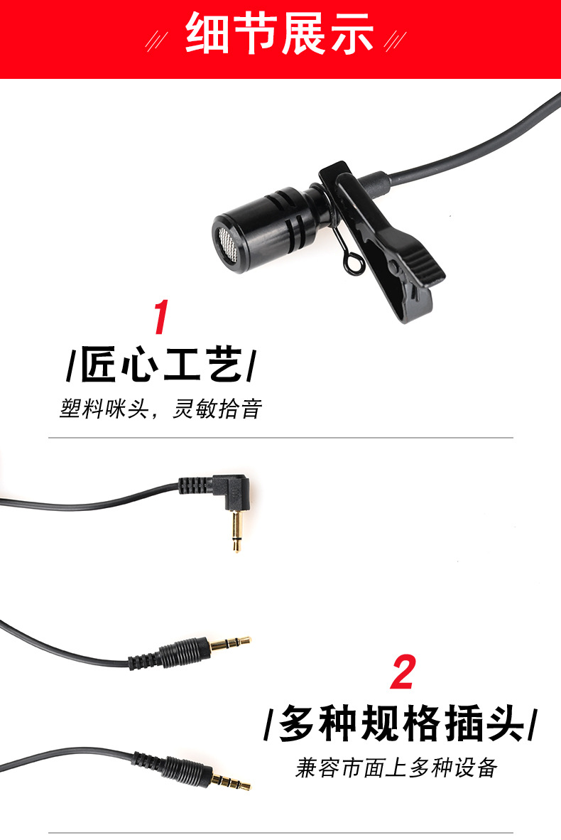 简士金属大头_06.jpg