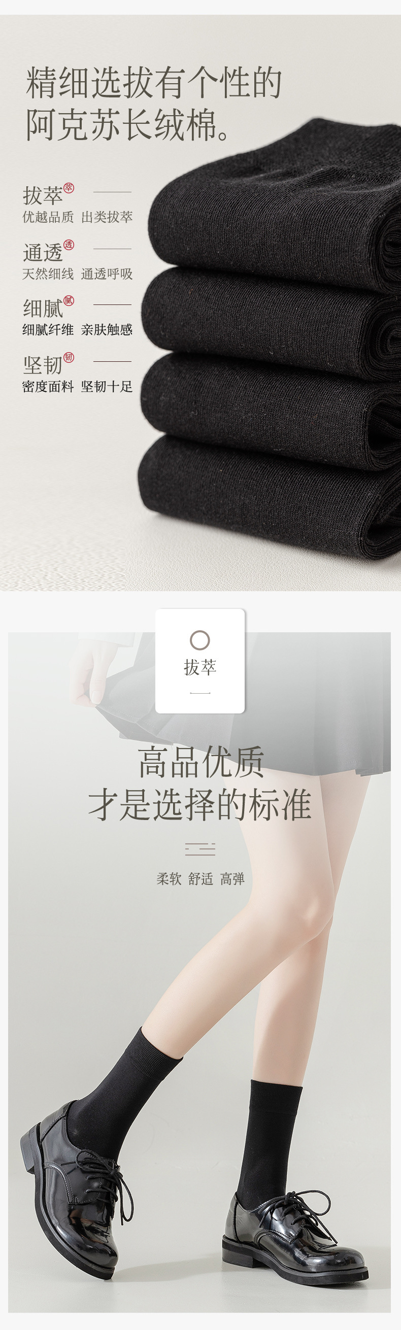 详情页_03.jpg