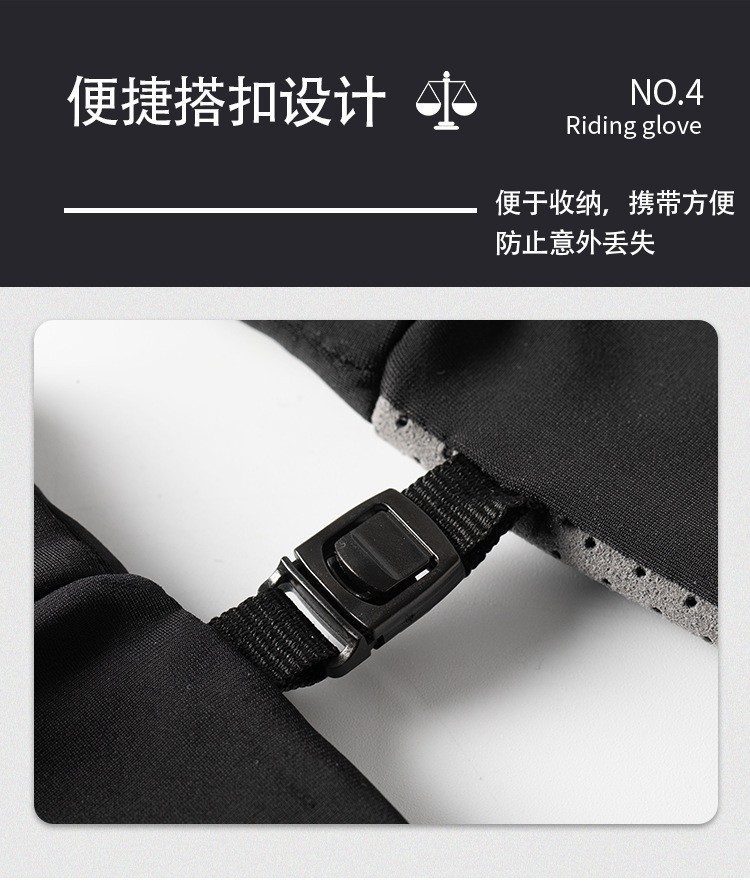 夏季手套,防晒骑行手套,运动健身手套,路亚钓鱼手套,防滑耐磨薄款手套,透气速干手套,冰丝手套