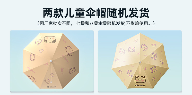 44b64671-703e-4054-a707-05c6909df072.jpe