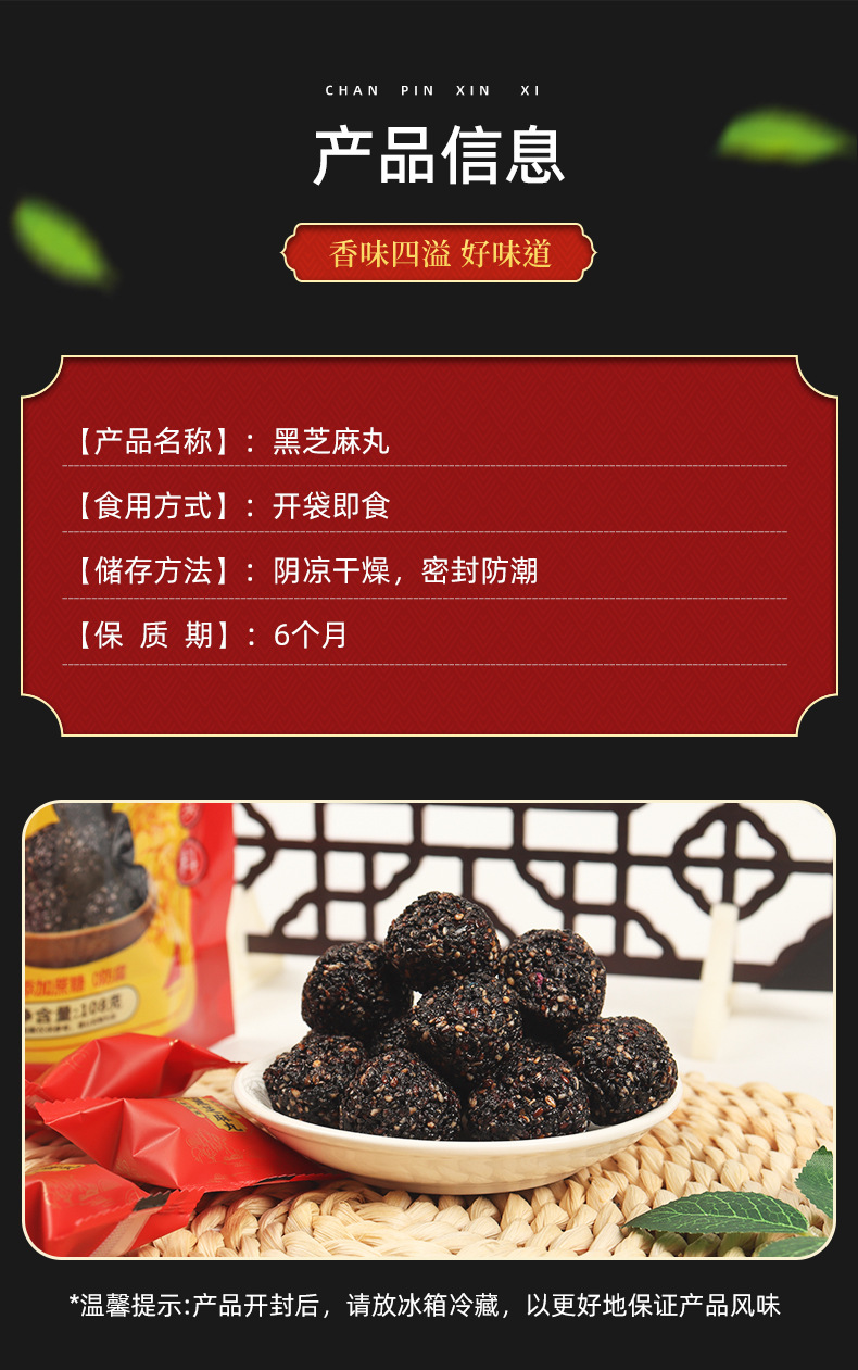 详情_04