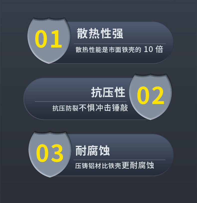 详情_08.jpg