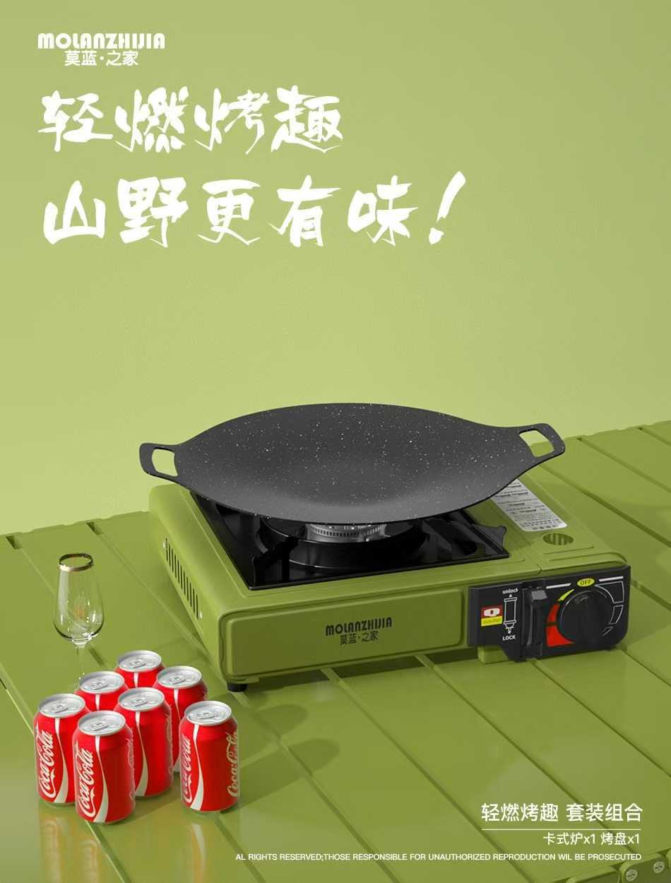 微信图片_2025-11-29_095904_405