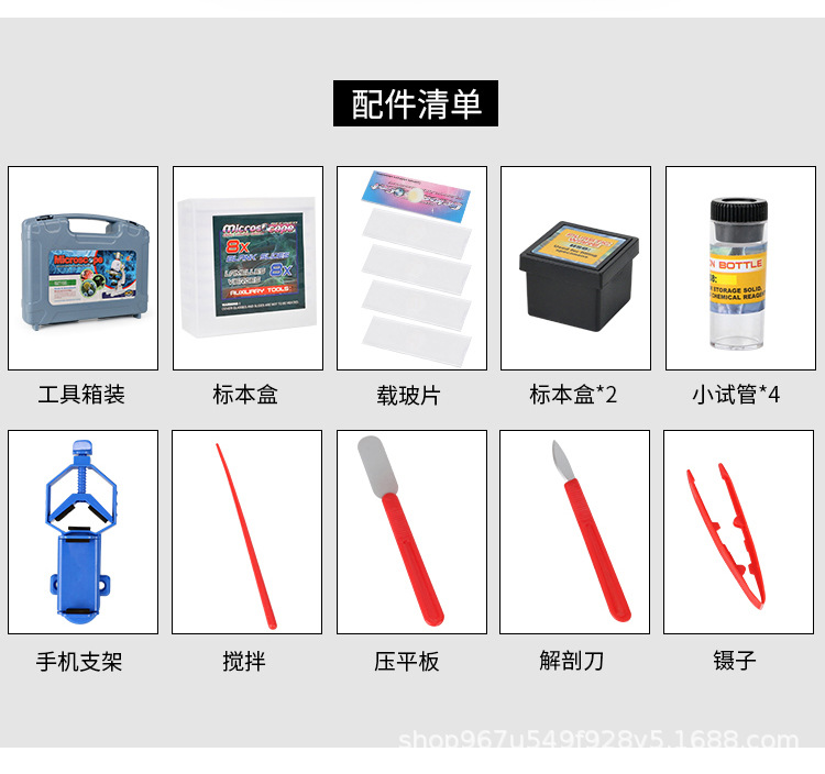详情_16.jpg