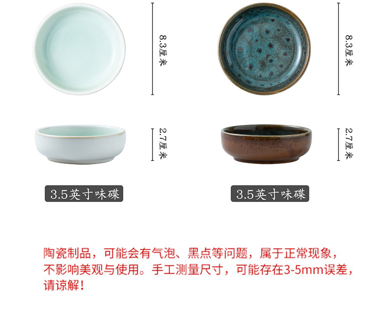 详情_03.jpg