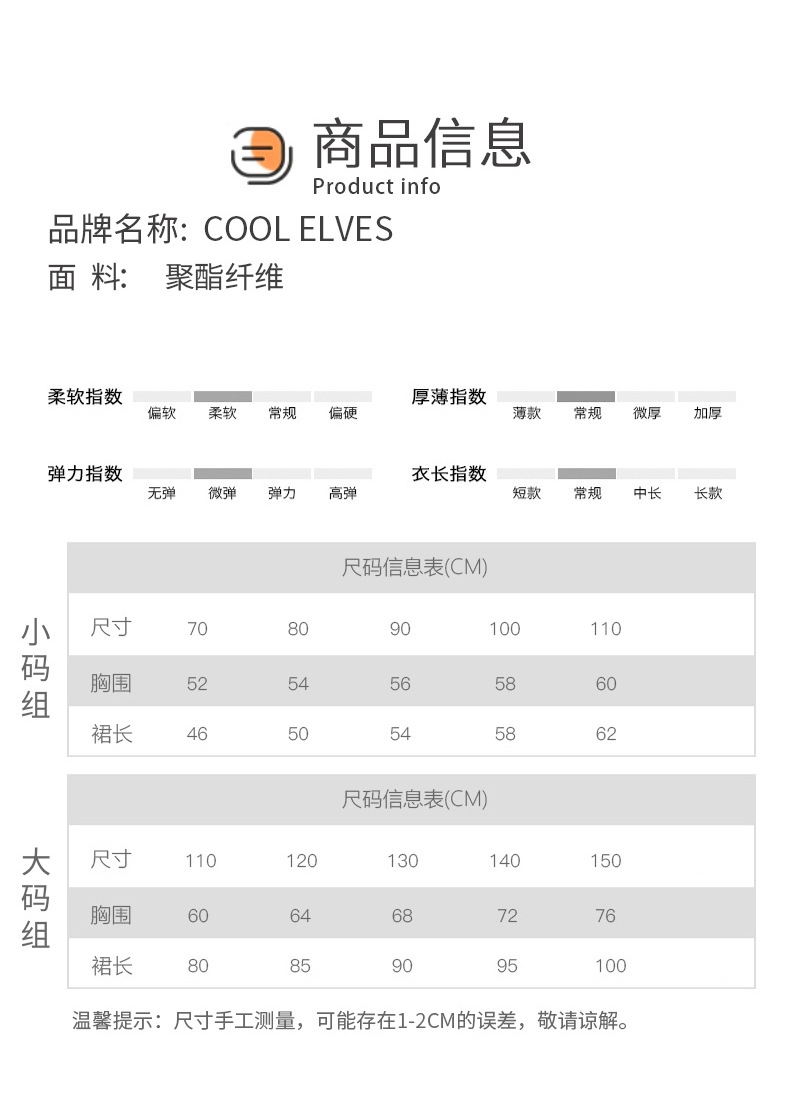 卡米详情_07.jpg