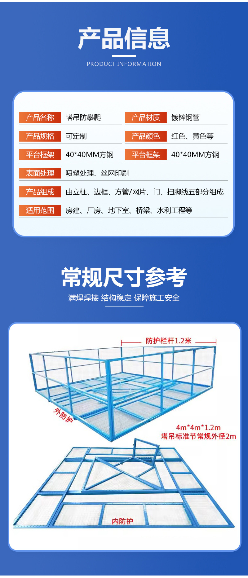 详情3.jpg