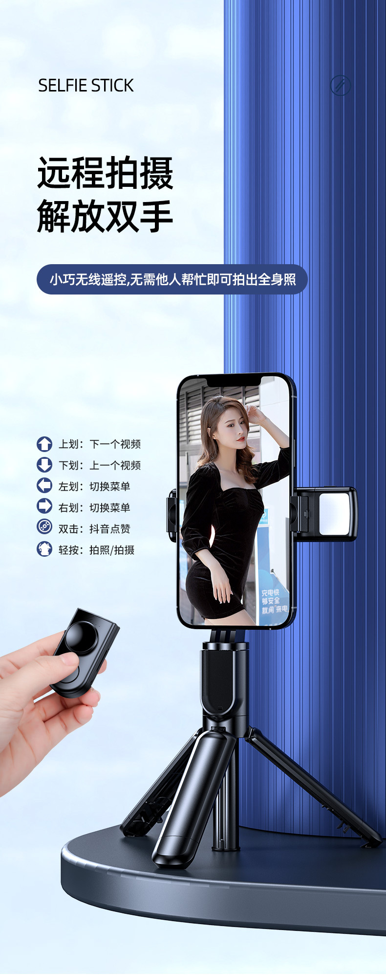 详情_09