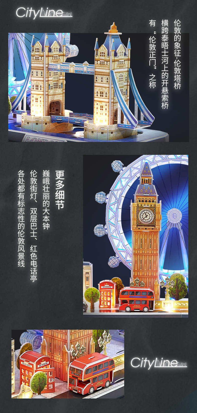 详情图_5.jpg