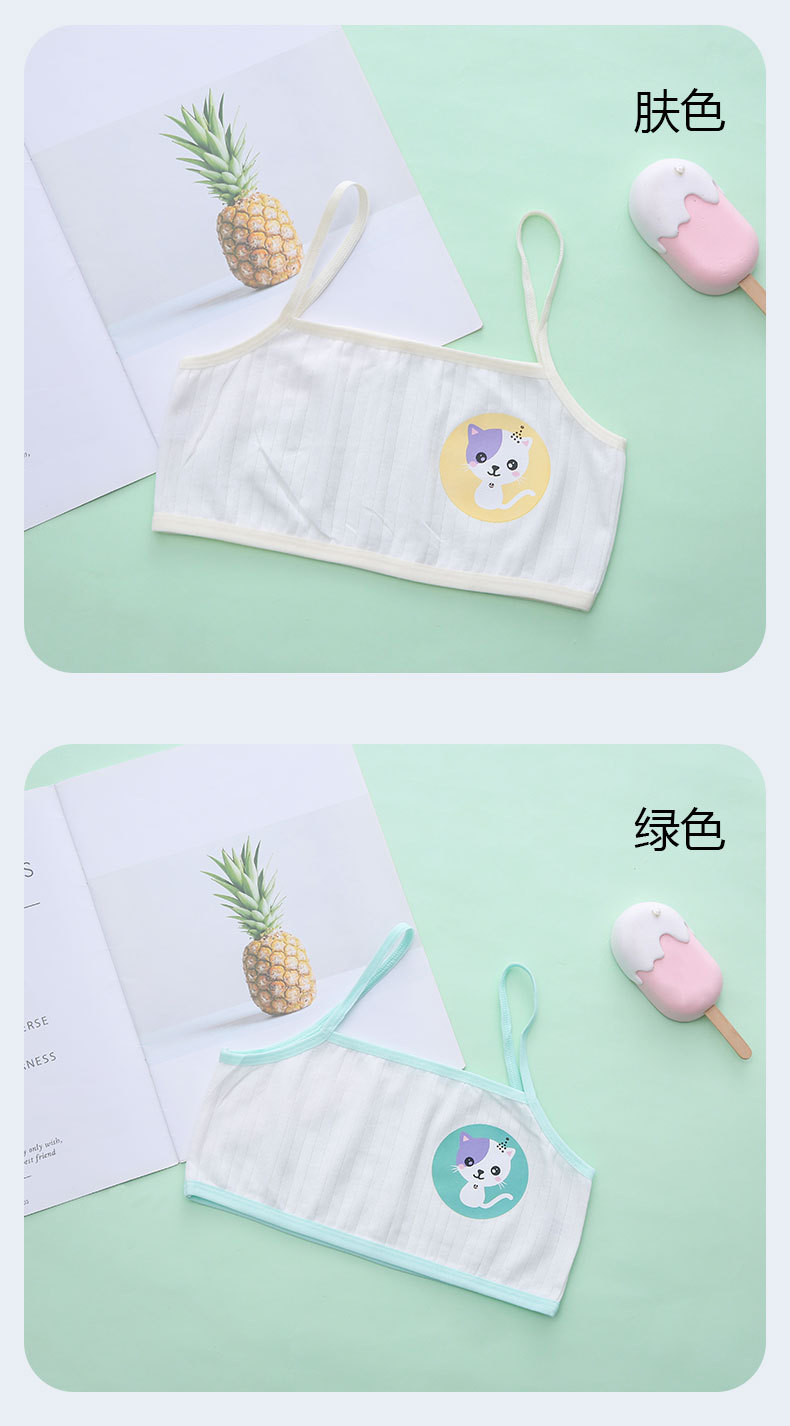 详情页 (12).jpg