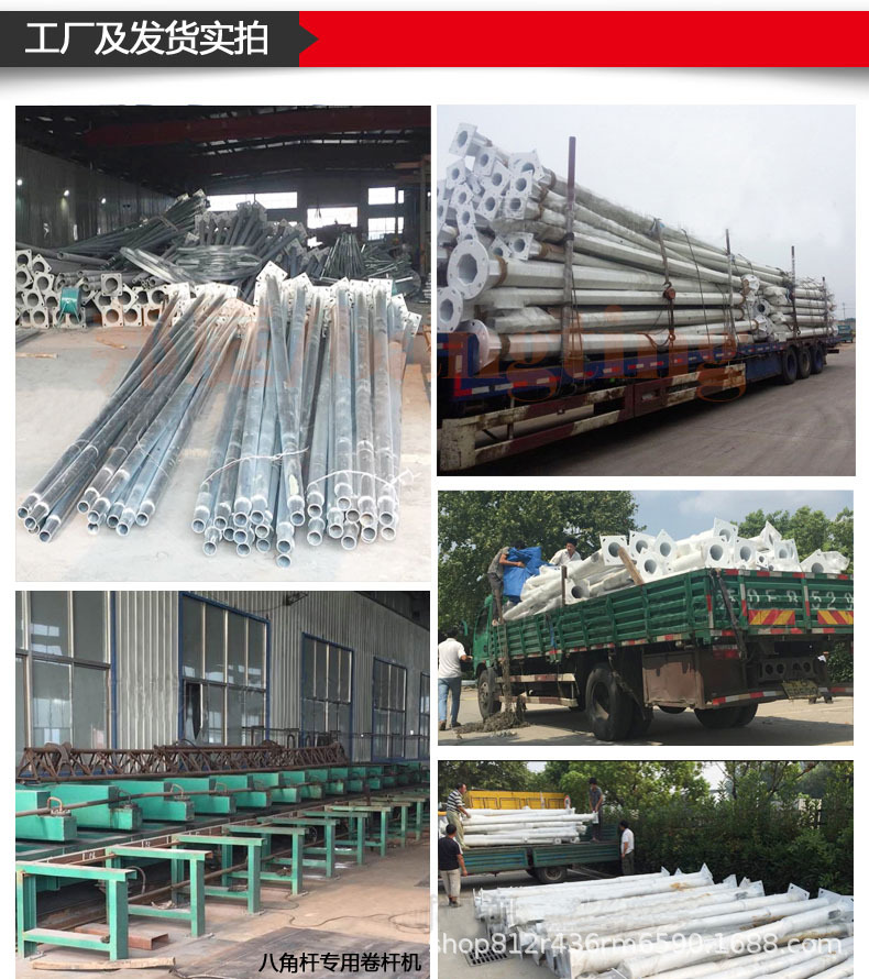 L型监控杆 等径监控杆 6米道路红绿灯杆 L型交通信号标志杆厂家