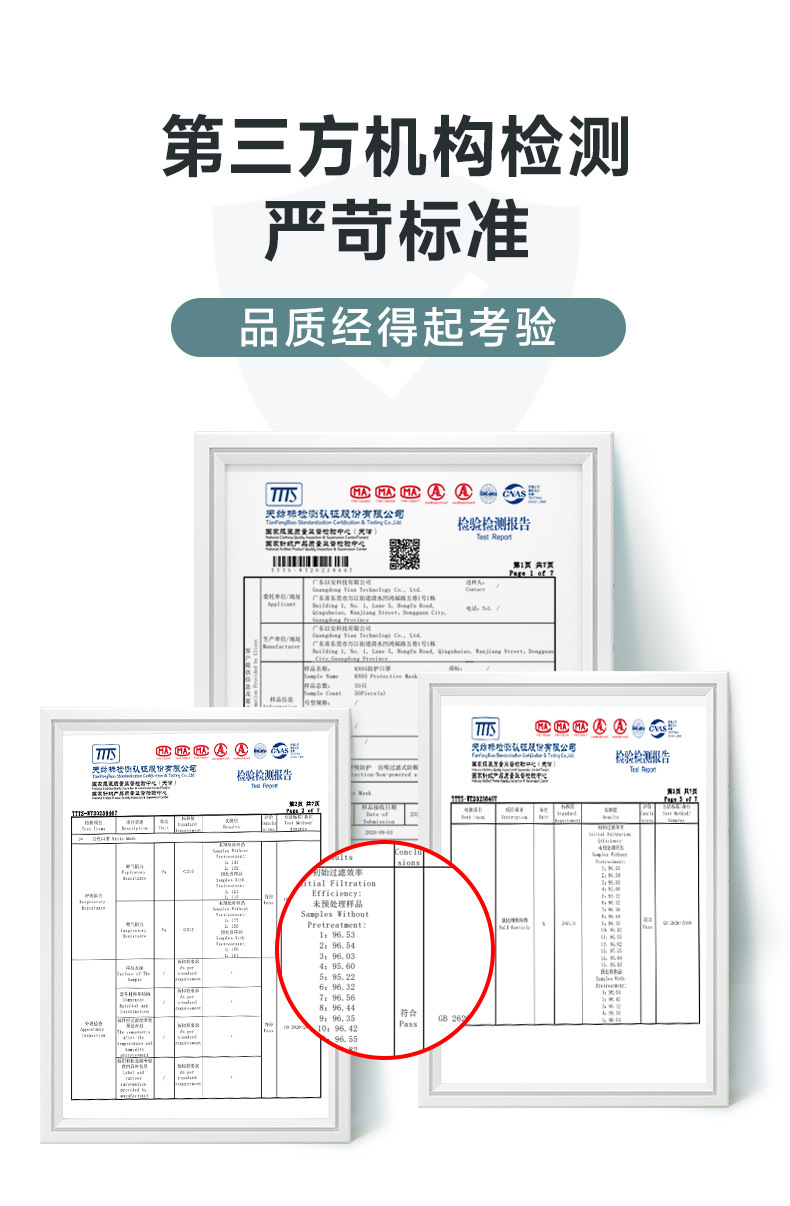 详情_10.jpg