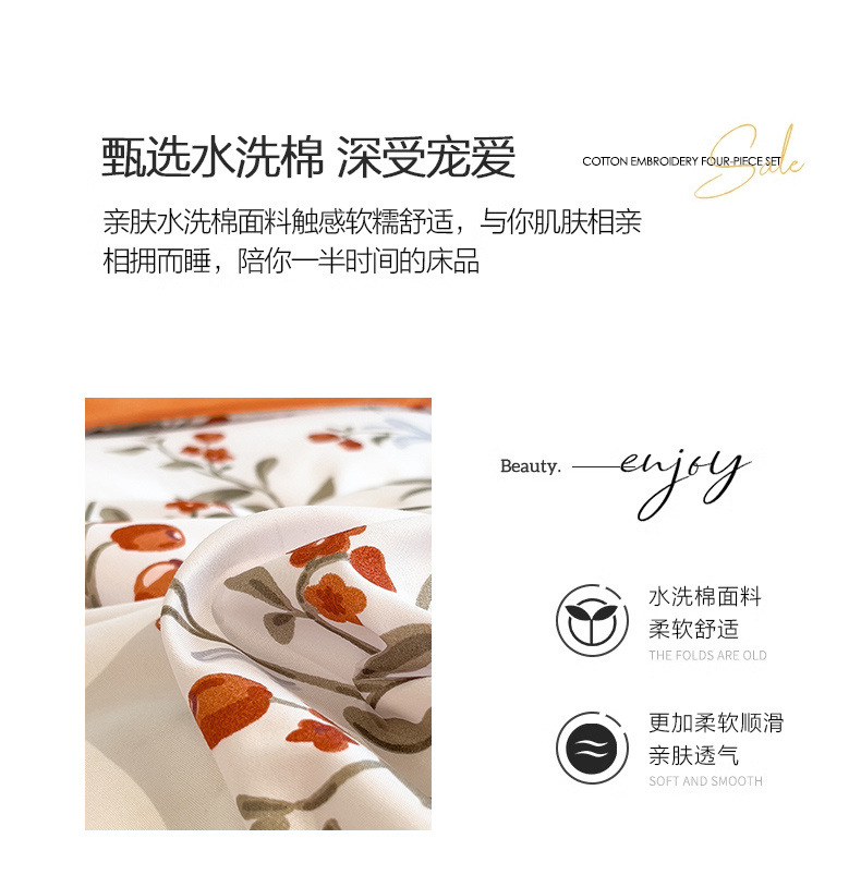 a50295b4-936c-4fc2-806c-0f0ef45b4dc0.jpe