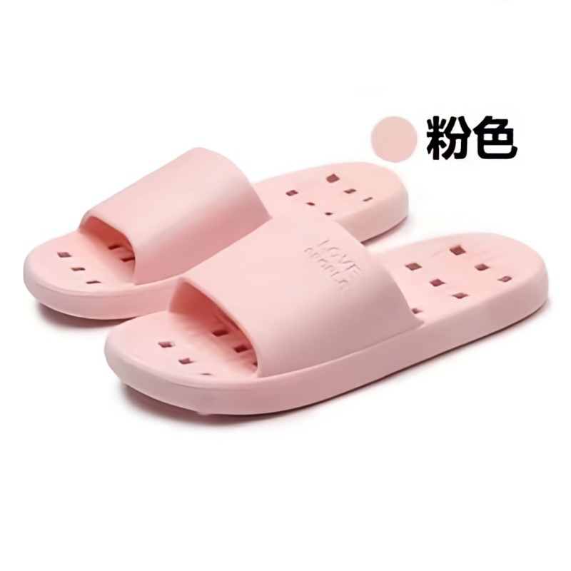 粉.jpeg