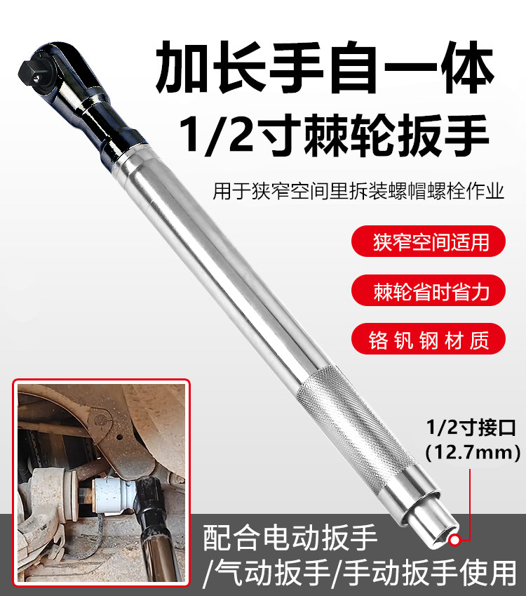 详情图_2.jpg
