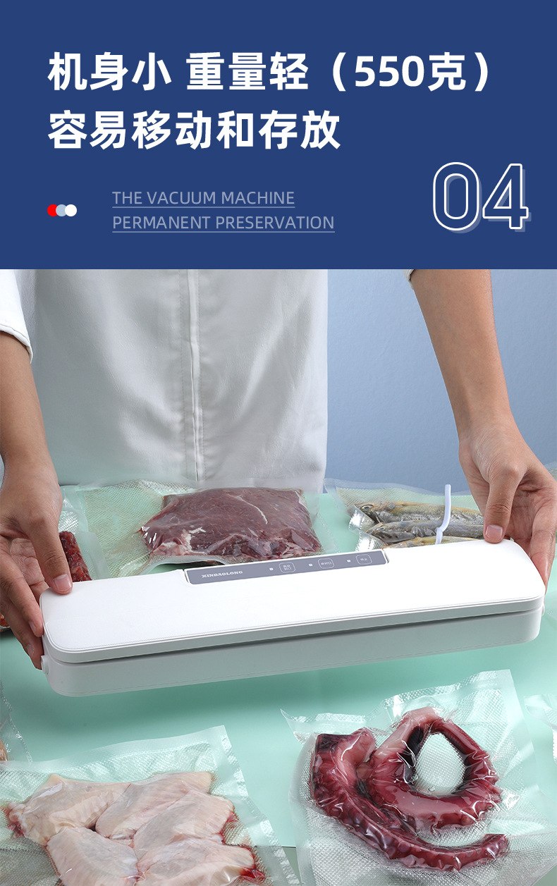 65-66详情页中文版_08