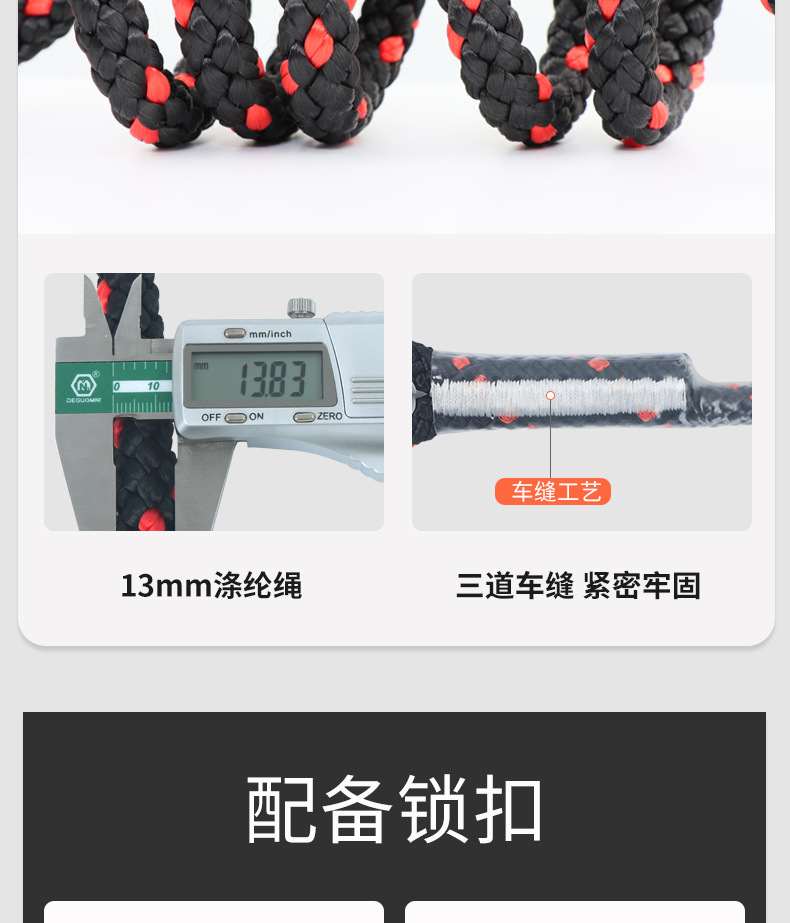 详情_18.jpg