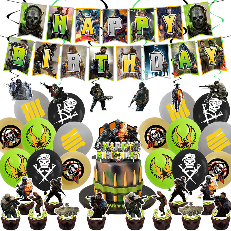 YL使命召唤主图带螺旋