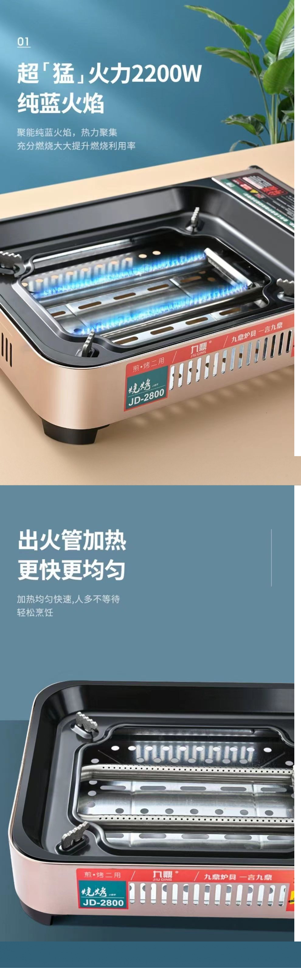 5222a436-4598-4bd7-b06c-3b9d5edca495.jpe