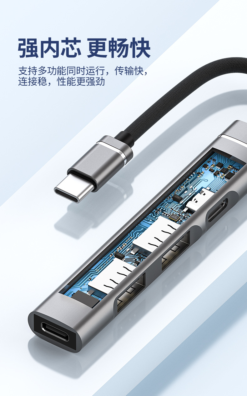 详情页_03.jpg