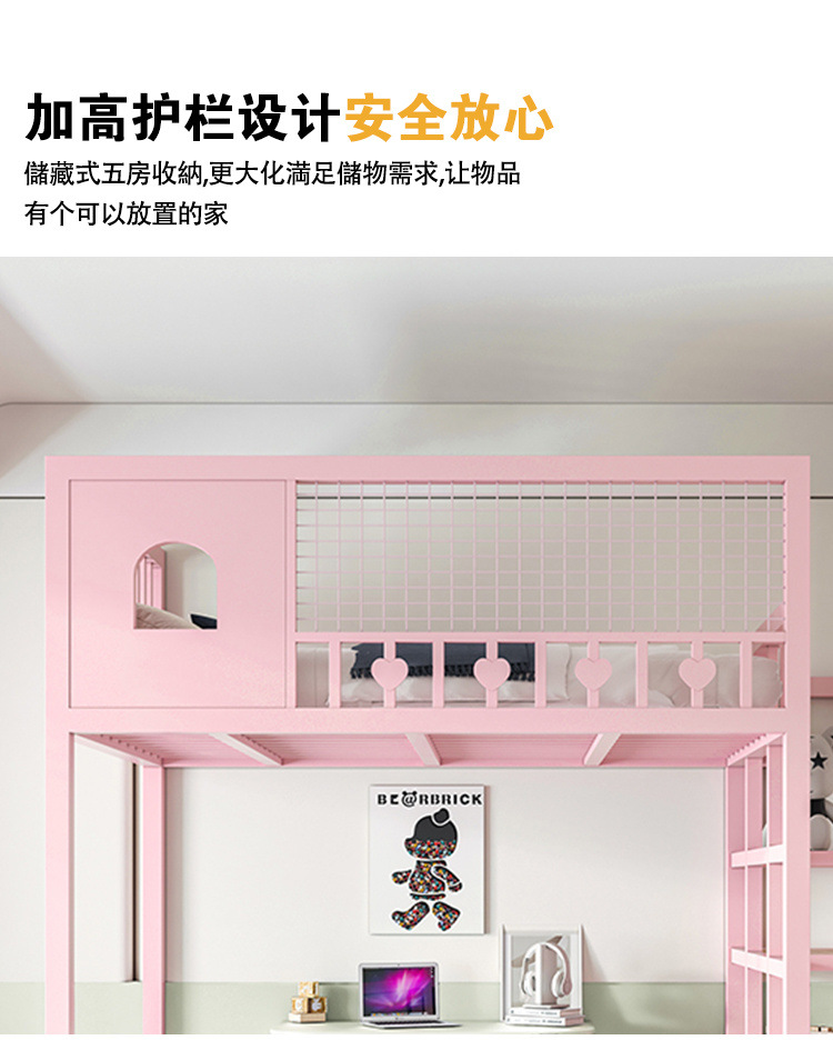 bd7491cc-8cd2-490e-85e4-930e360d5b46.jpe