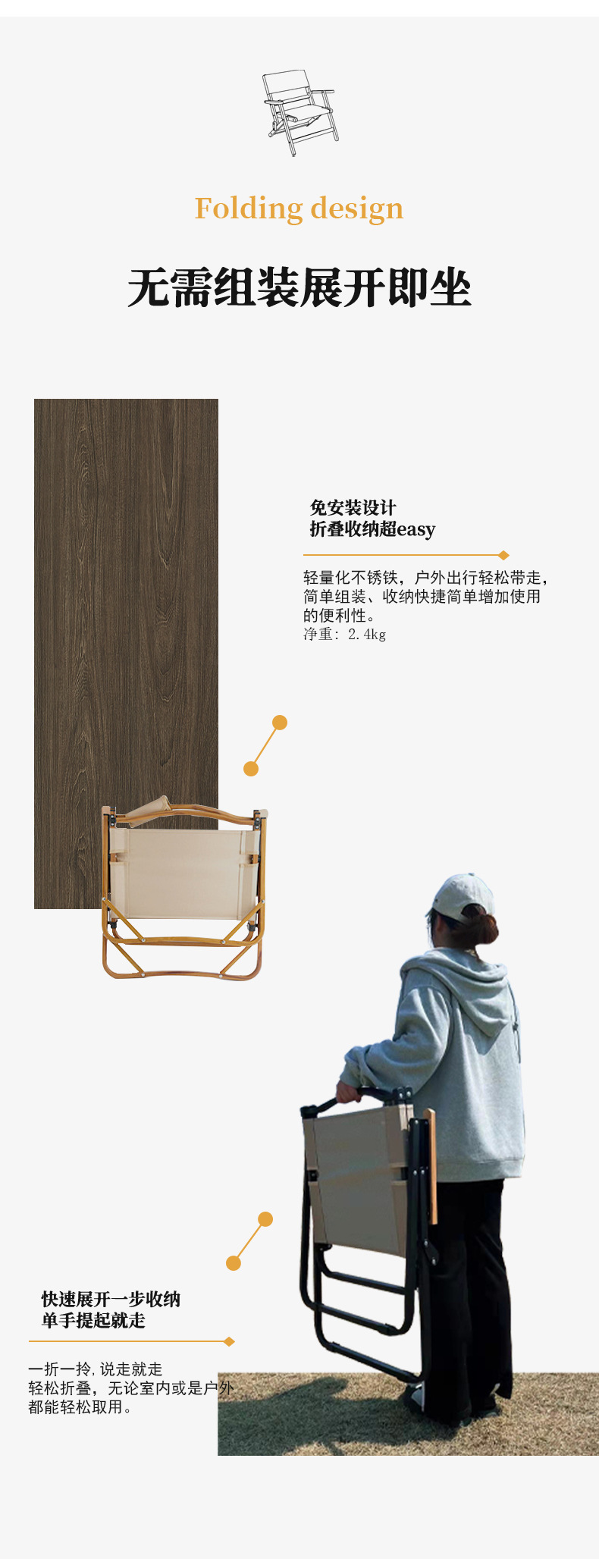 详情图_9.jpg