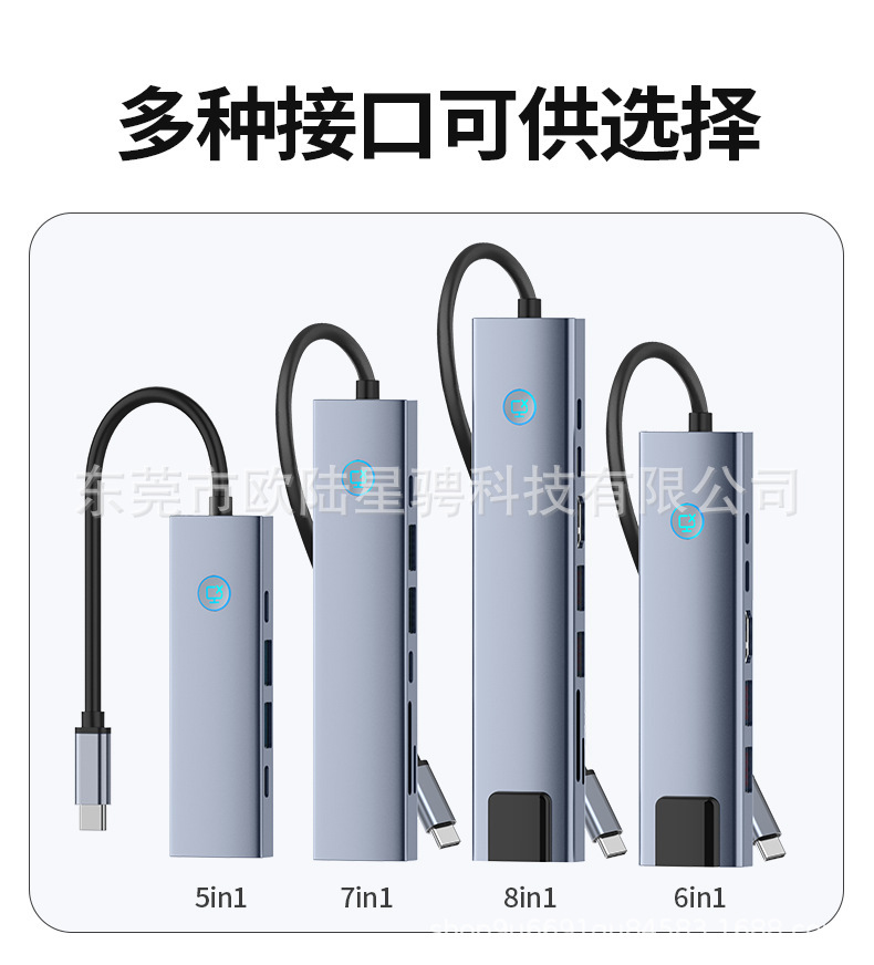 详情页3.jpg