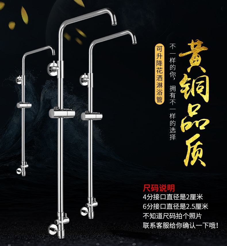 9bc503b7-254f-4ba0-9890-a48d44bf71b3.jpe