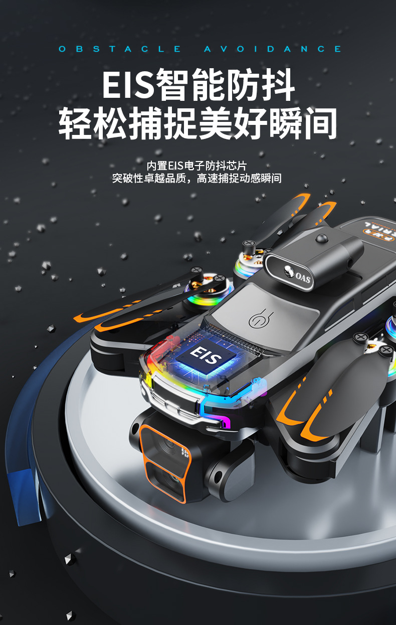 详情_04.jpg