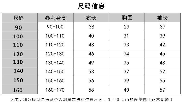 IMG_4024(20211118-150500)