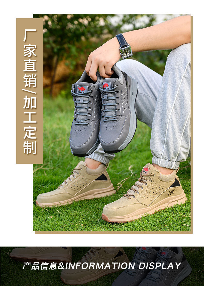 详情页