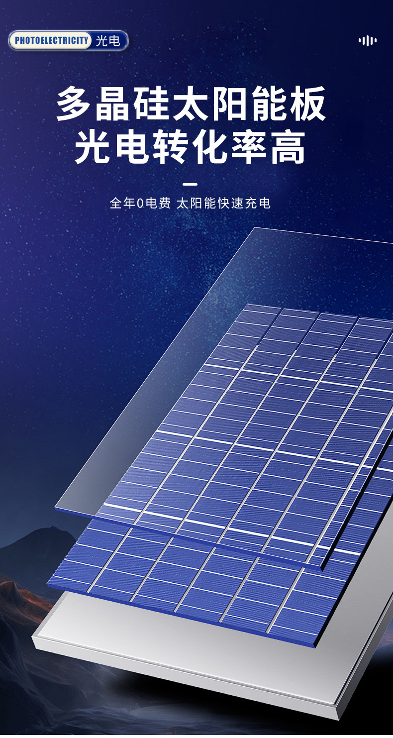 详情页_16.jpg