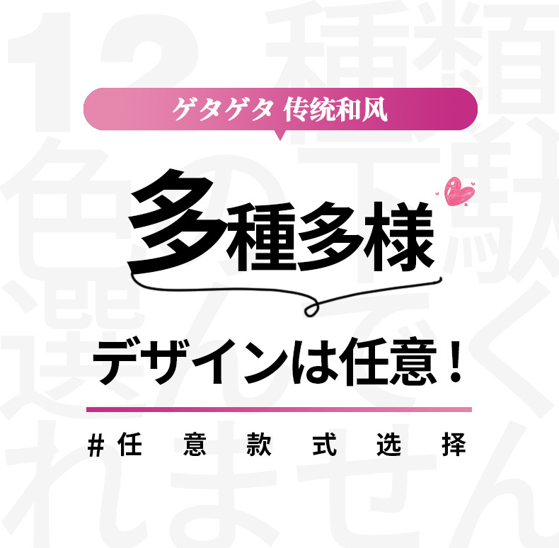 详情_01.jpg