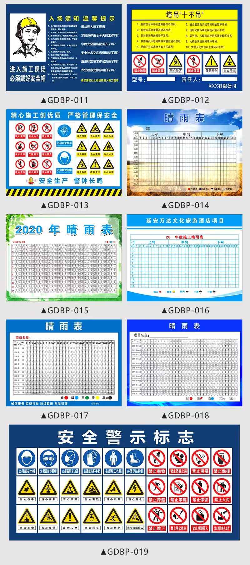 c6d3bdf40a48debaac2b201a82baff