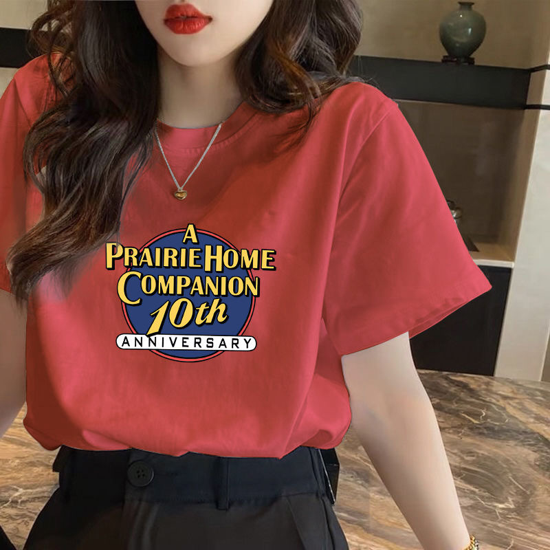 砖红【十周年】