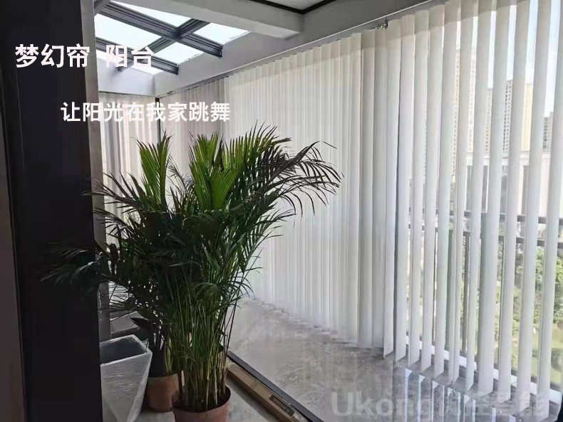 阳台-2