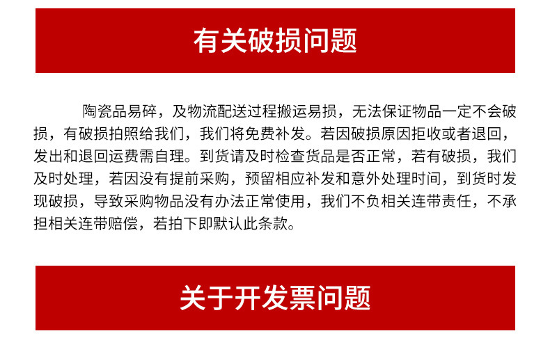 QQ图片20211001180013-29