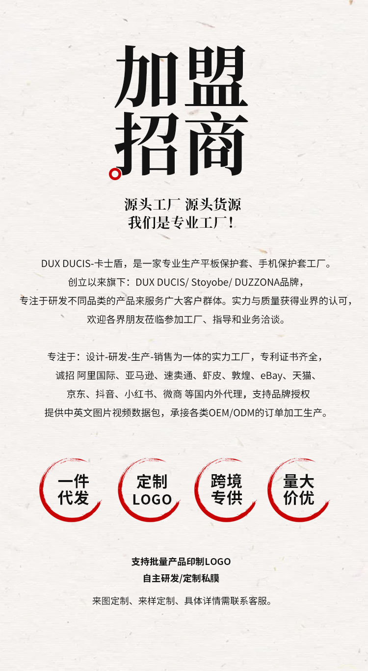 工厂认证_01.jpg