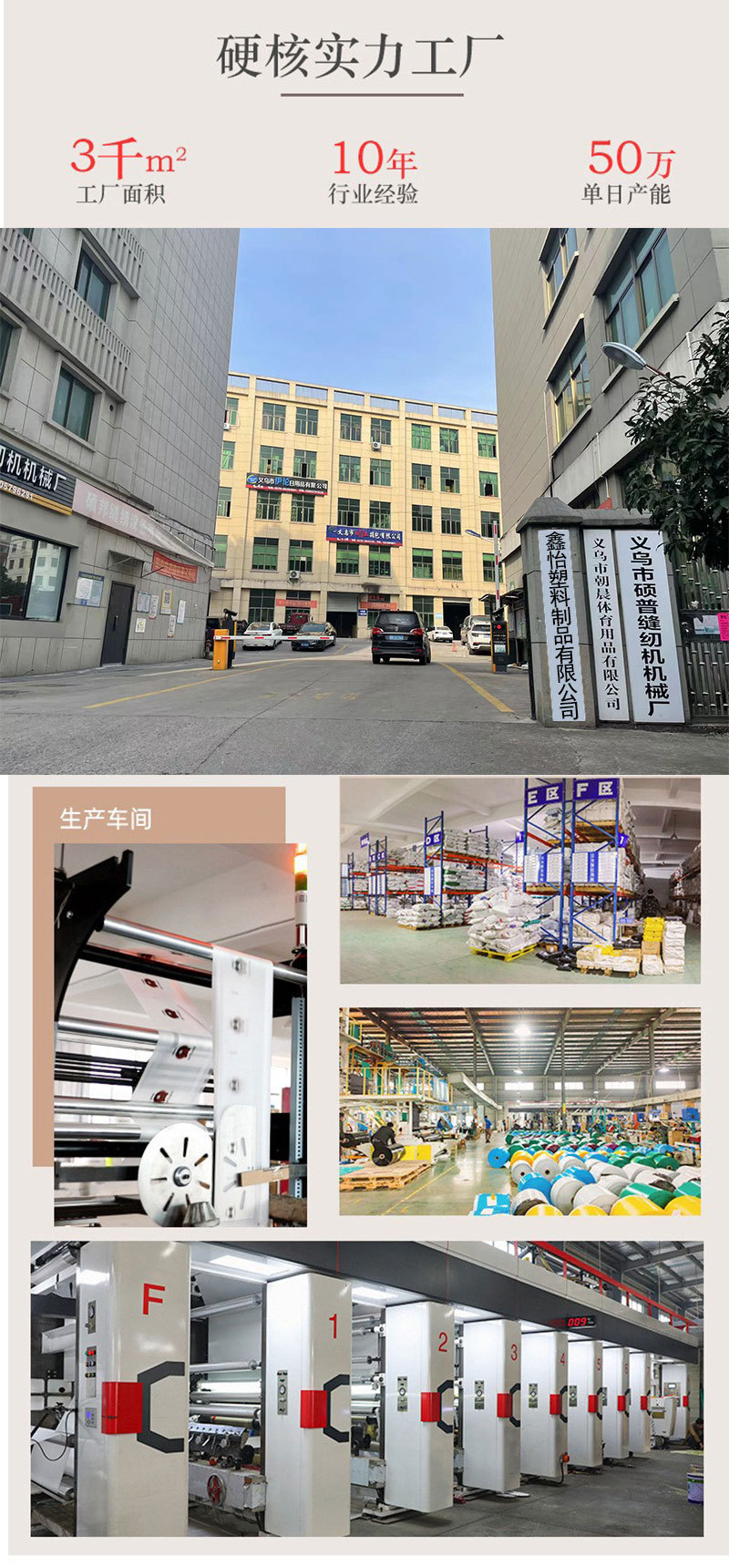 空白抽绳袋详情新图_08