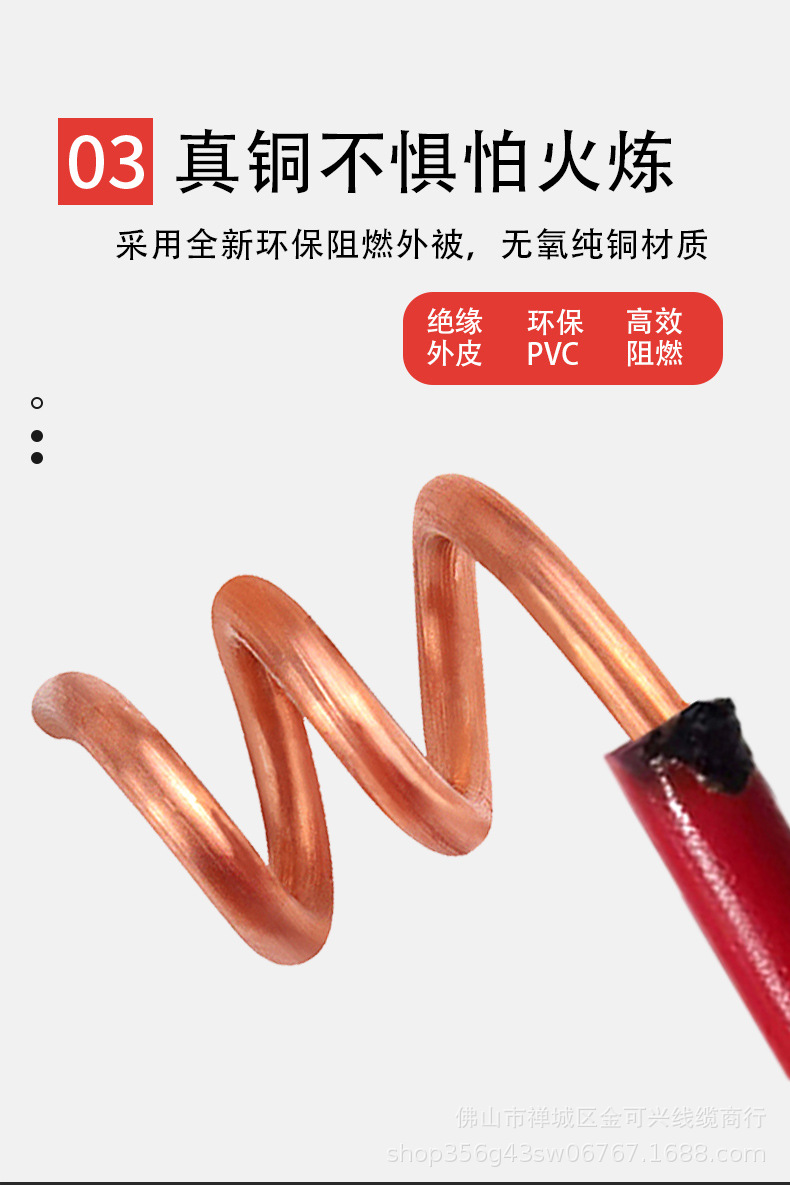详情 (7).jpg
