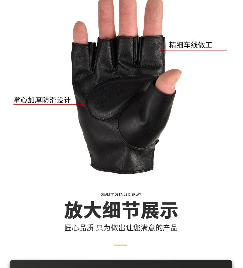 PU男士均码2_07.jpg