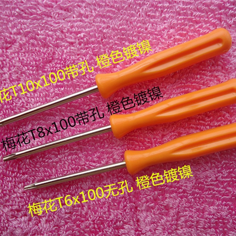 2024-06-19 19:59:05.jpg