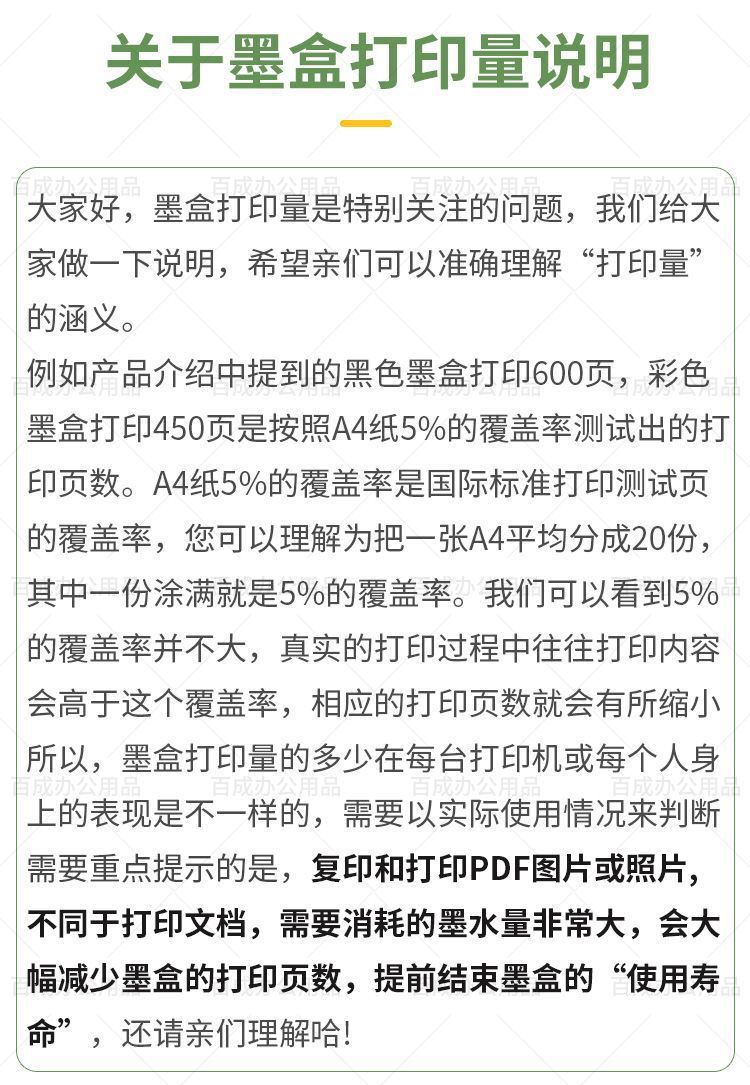 cf3aba83-8539-4c4a-b3d1-deae02193831.jpe