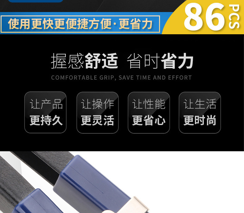 详情页_02