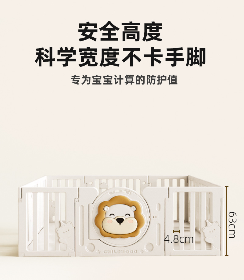 详情页_05.jpg