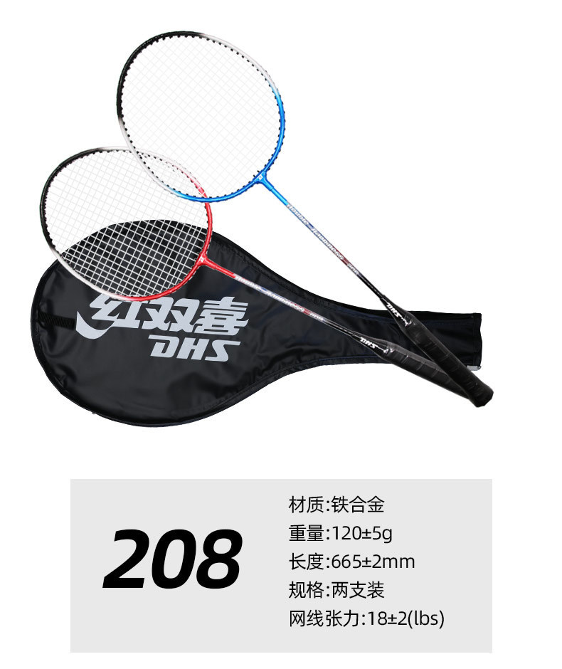 4f5425d4-c271-44bc-aaa0-fafd192fdff8.jpe
