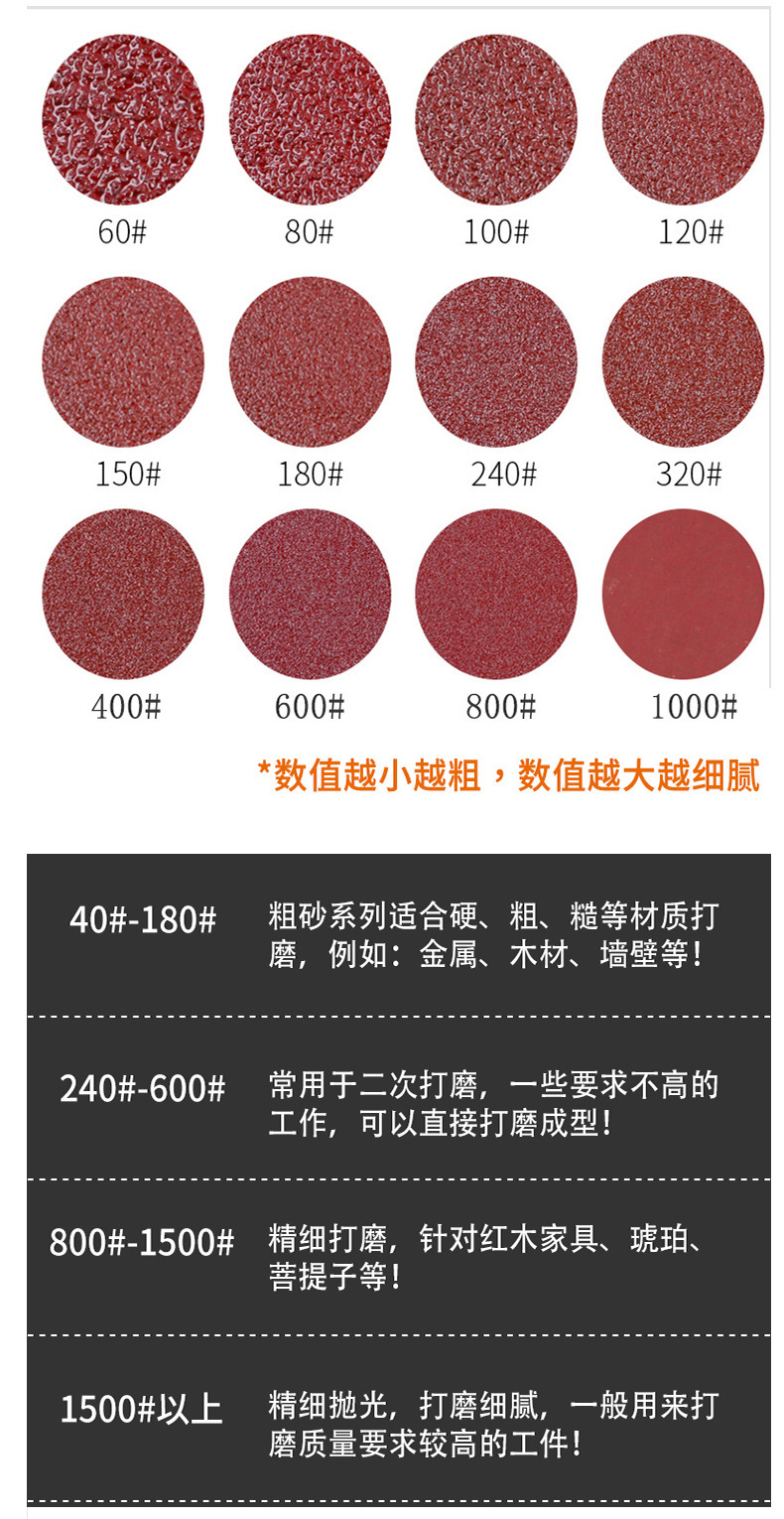 详情_09.jpg