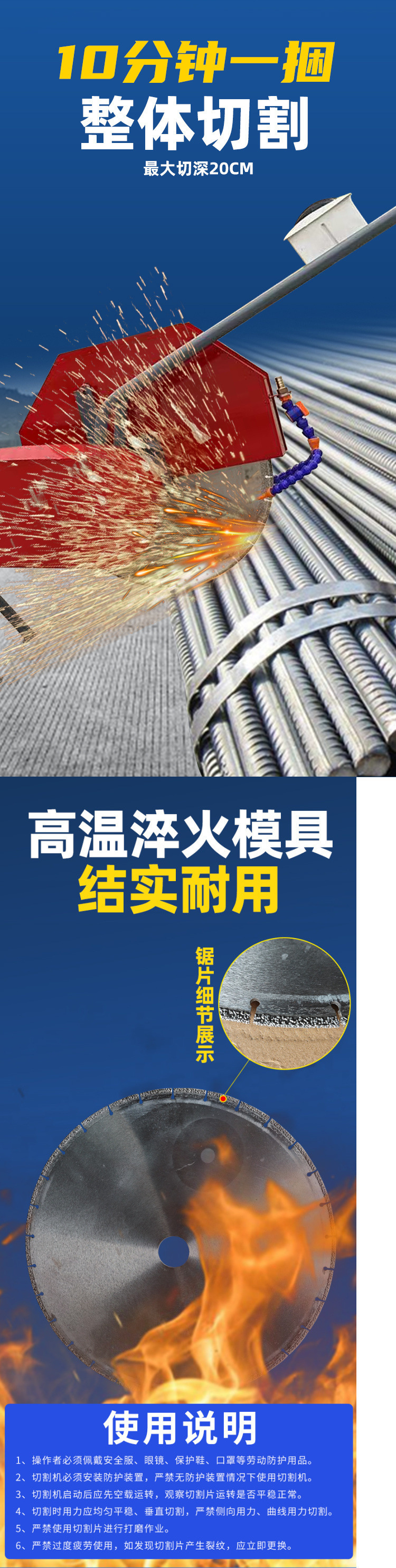 b85aabd0-86a6-4c94-bd1b-6dd3e70eaab7.jpe