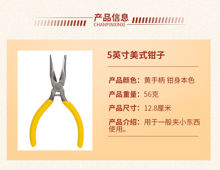 详情-02.jpg